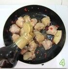酒糟春笋鸡的做法
