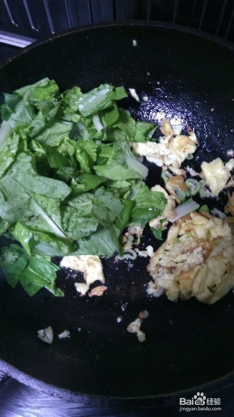 剩饭剩菜做花饭