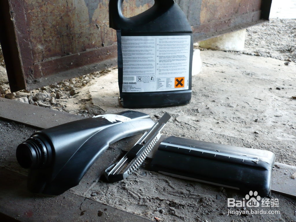 DIY 简单的自行车挡泥板