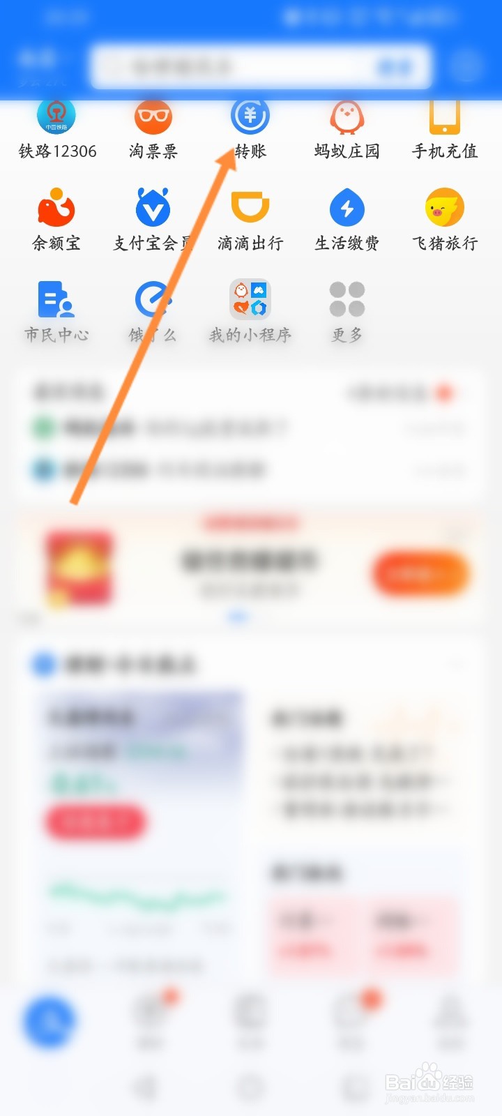 怎么购买心愿卡