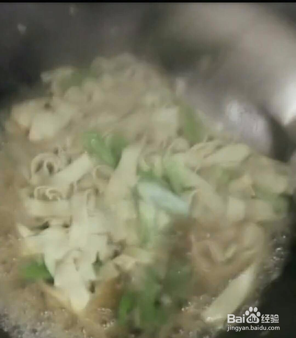 尖椒干豆腐简单做法