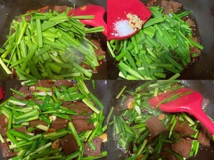 怎么做韭菜烧鸭血