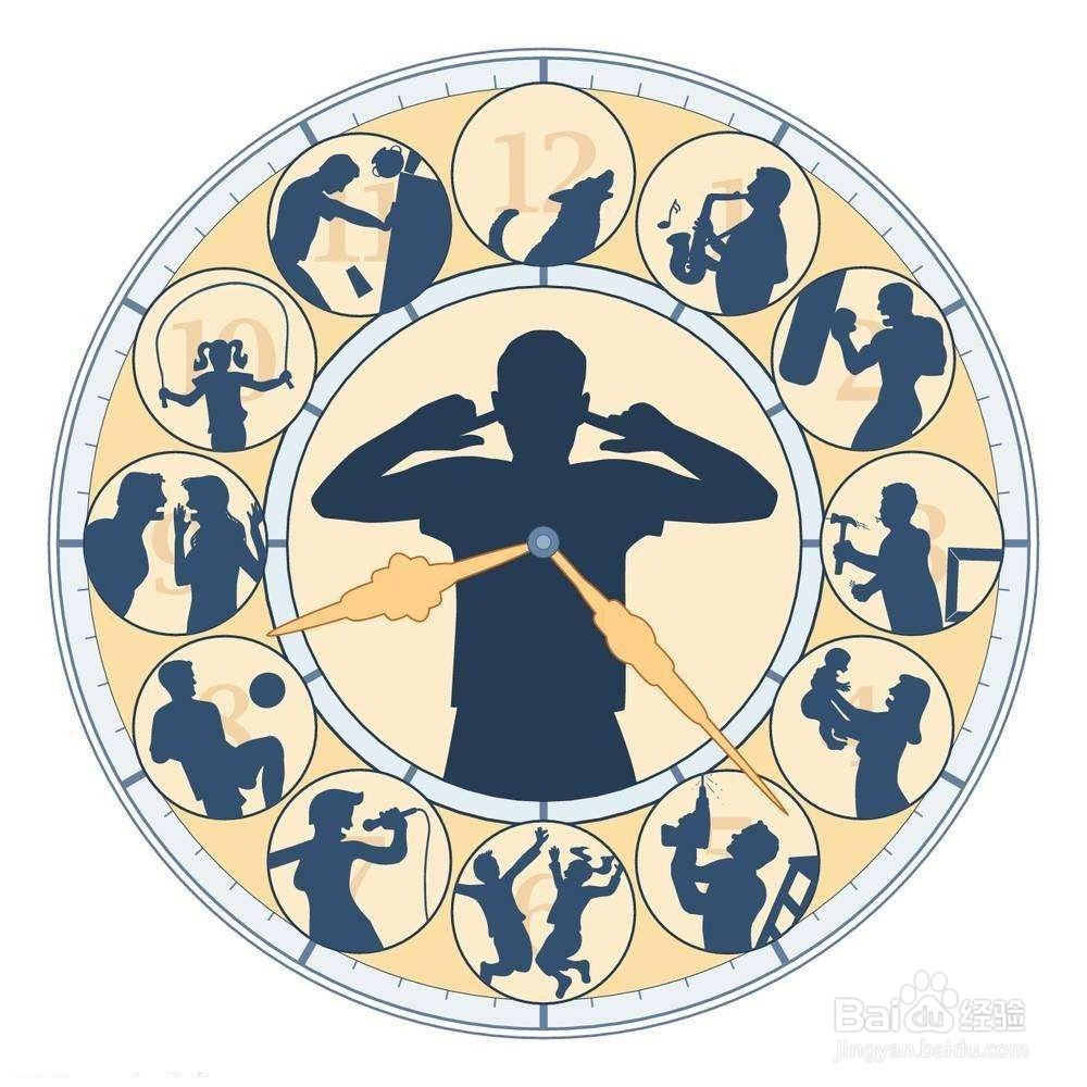 为什么这些看似没错的心态会惹麻烦？