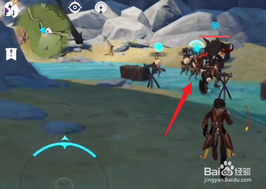 原神追求极致成就怎么完成