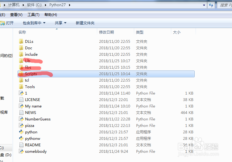Python 2.7 easygui安装错误msgbox错误的办法