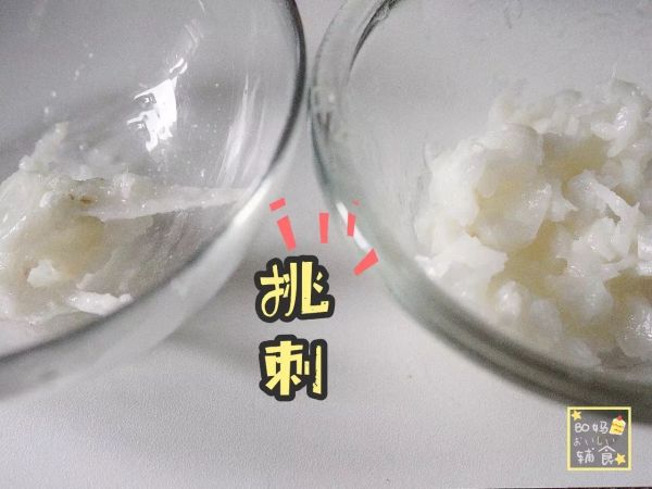 番茄银鳕鱼小米疙瘩汤