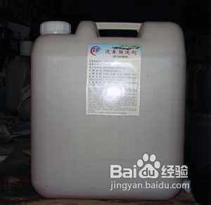 让爱车永葆青春-洗车用品、工具、程序分享