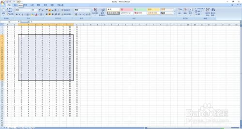 excel怎样截图 excel表格怎样添加照相机