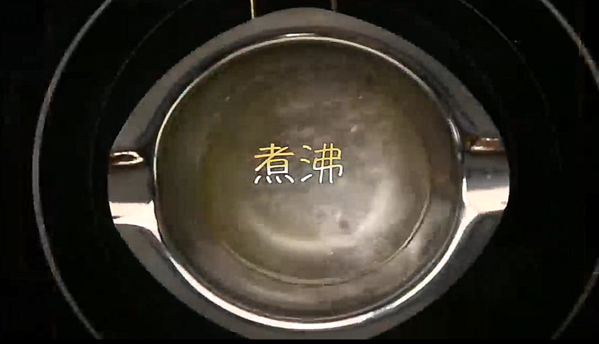 怎么制作愚人节恐怖料理
