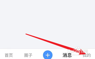 美篇APP的头像怎么修改？