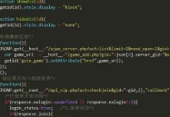 js 怎么设置背景图片为黑色