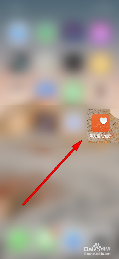 华为gt2连不上苹果手机怎么办