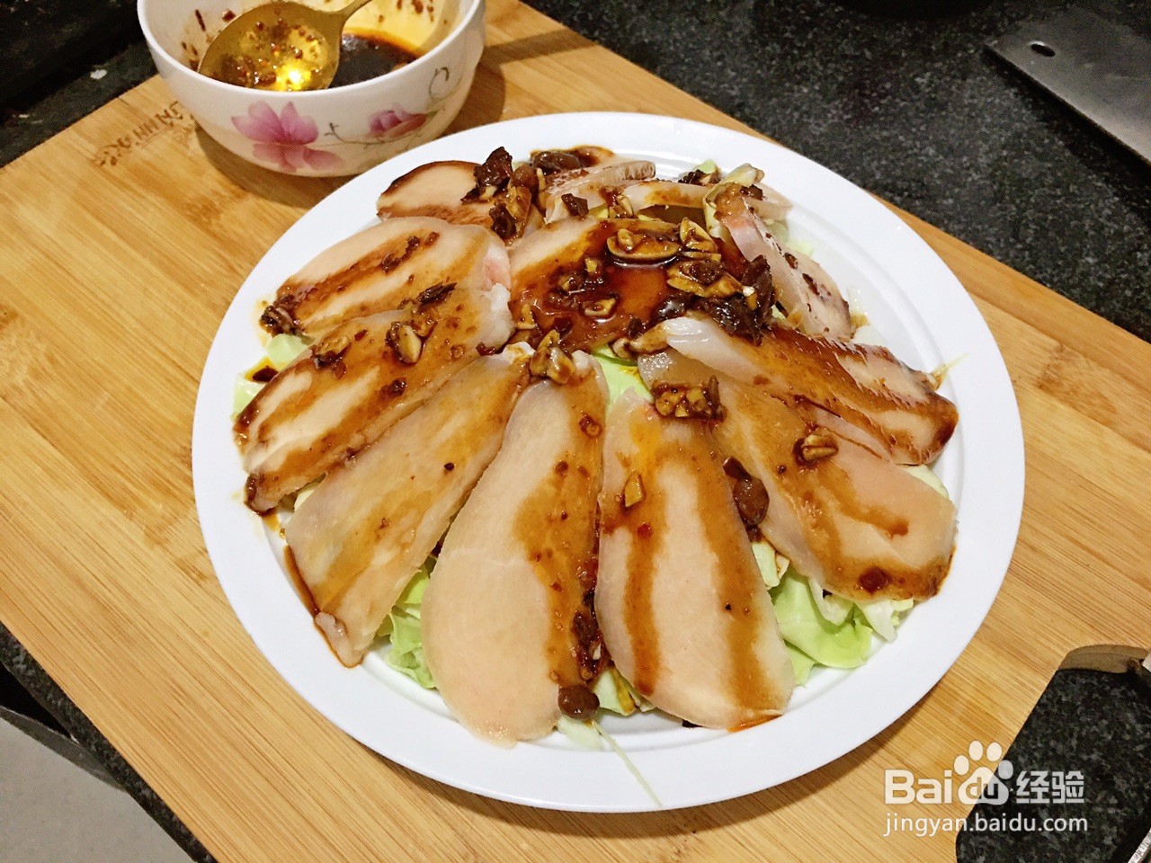 鸡胸肉的新做法