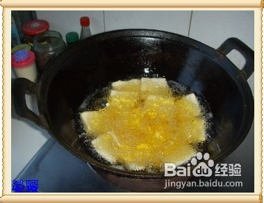 苑瑗的厨房之家常豆腐