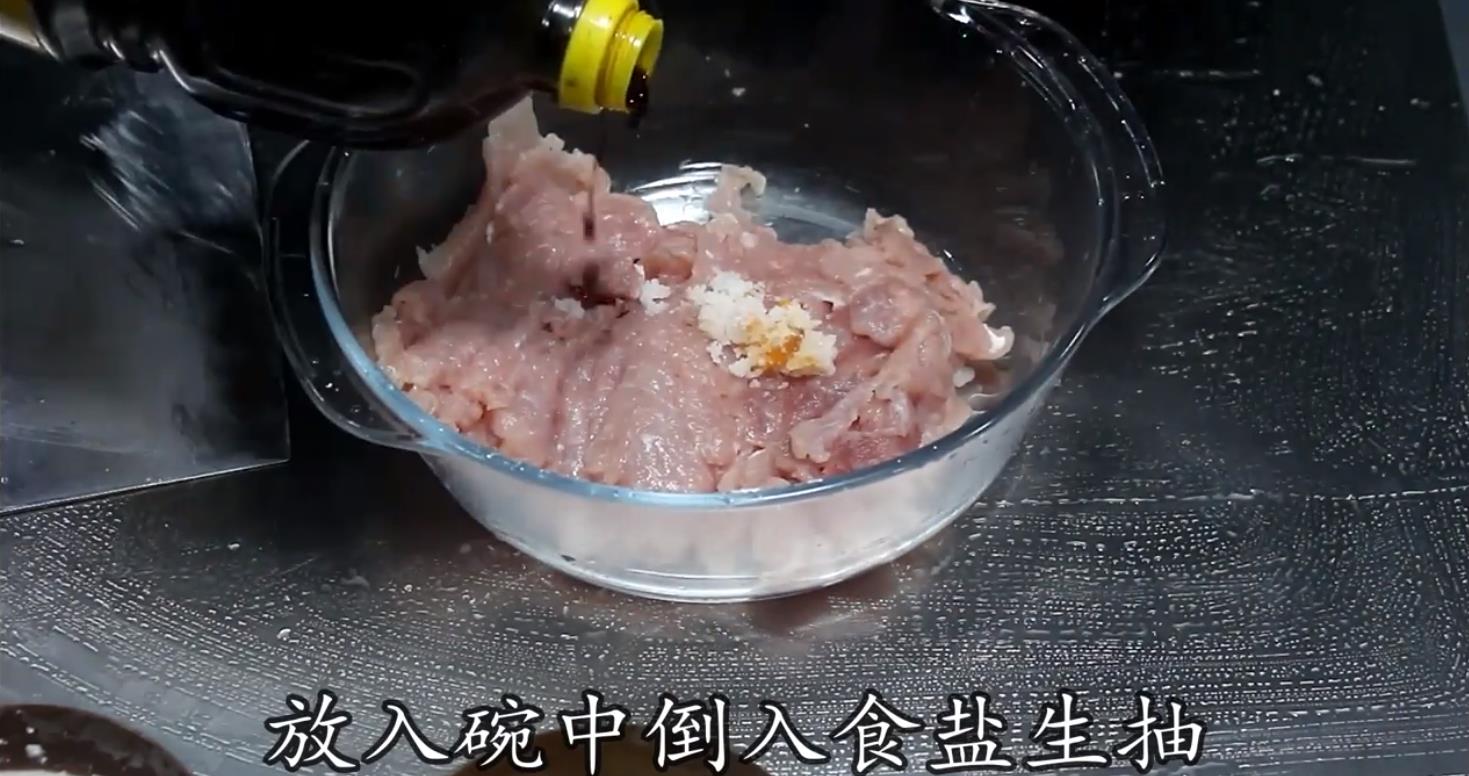 怎样才能做出四川正宗口味的水煮肉片