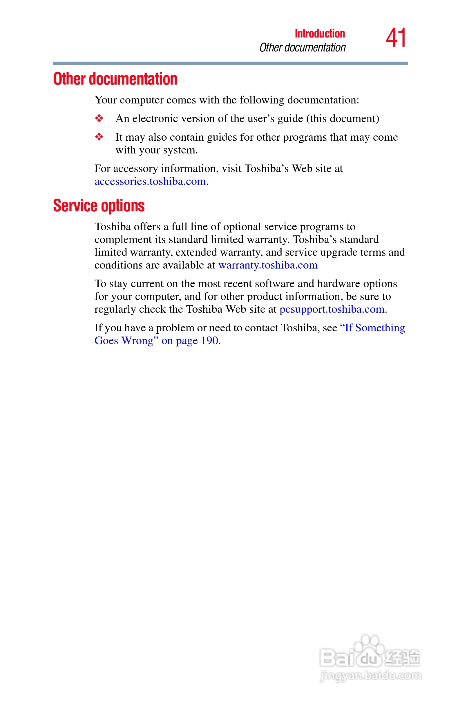 东芝M750笔记本电脑使用说明书:[5]