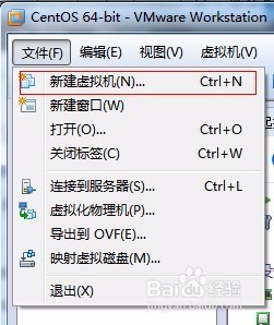 架设LAMP服务器实战--安装linux