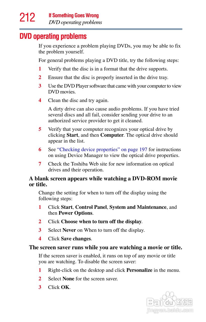 东芝M750笔记本电脑使用说明书:[22]