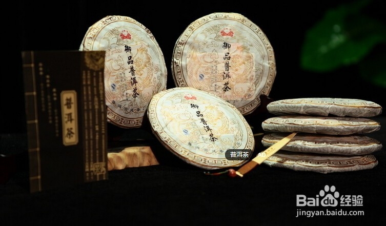 怎样饮茶才能提高养生效果