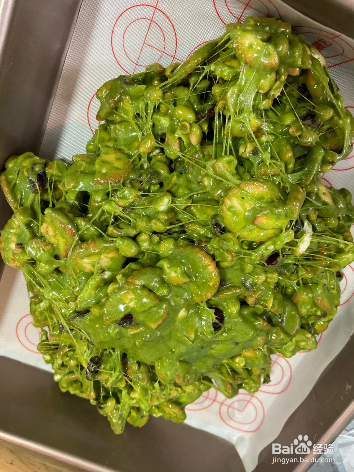 抹茶雪花酥的做法