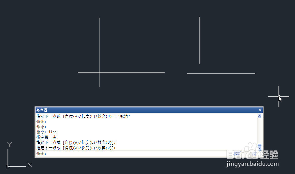 CAD中圆角（fillet）、倒角（Chamfer）的技巧