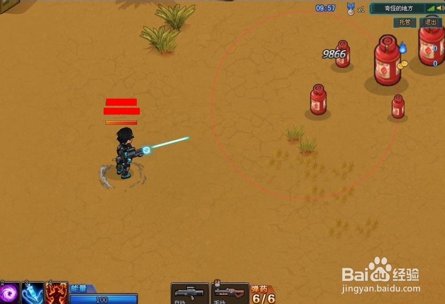 枪魂赚钱攻略 金币获取方法盘点