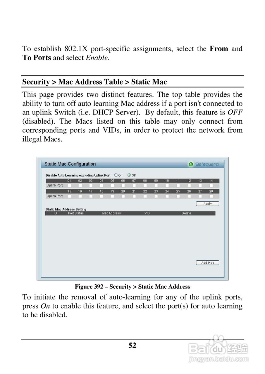 D-Link DES-1228 交换机用户手册:[6]