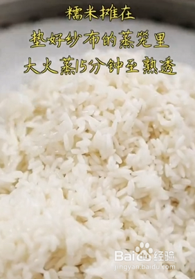 如何做出美味的饺子皮烧麦?