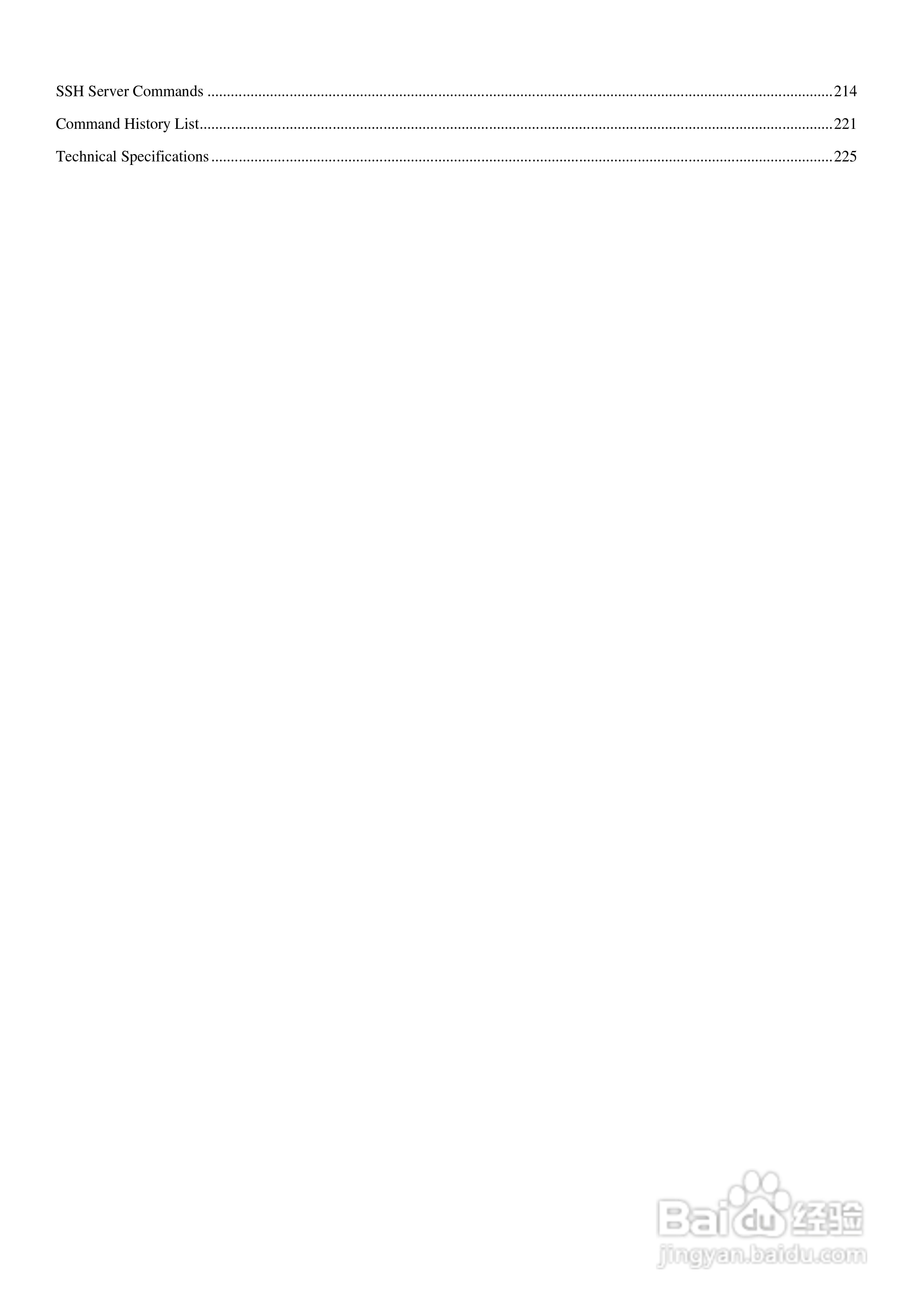 D-Link DES-3018以太网交换机用户手册:[1]