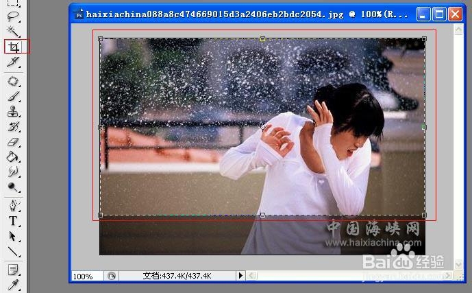 用PS去除图片logo的方法