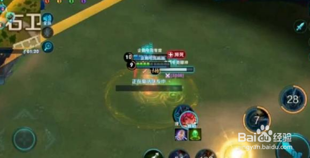 边境突围怎么救队友