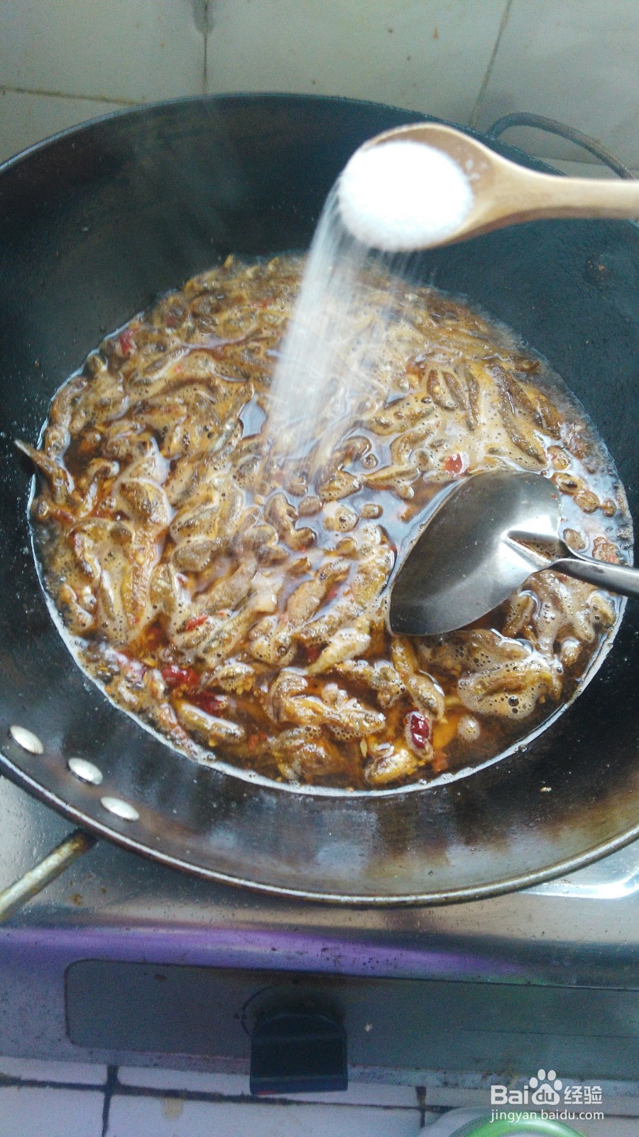 怎样做小鱼美味好吃?