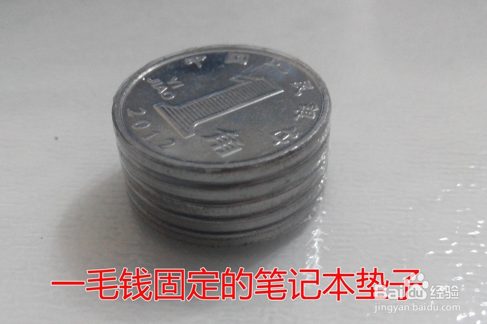 笔记本电脑运行一段时间温度高的原因及解决方法