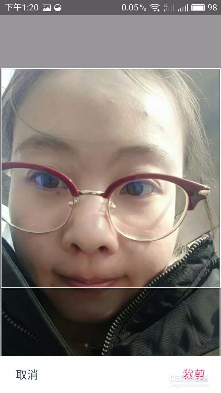 抠图神器《天天p图》—扣出背景添加自己