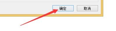 如何设置Smart PDF阅读器启用书籍视图