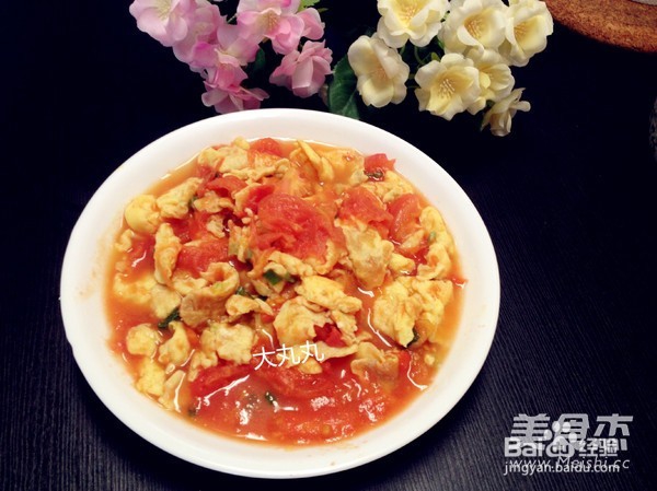 西红柿炒鸡蛋的做法