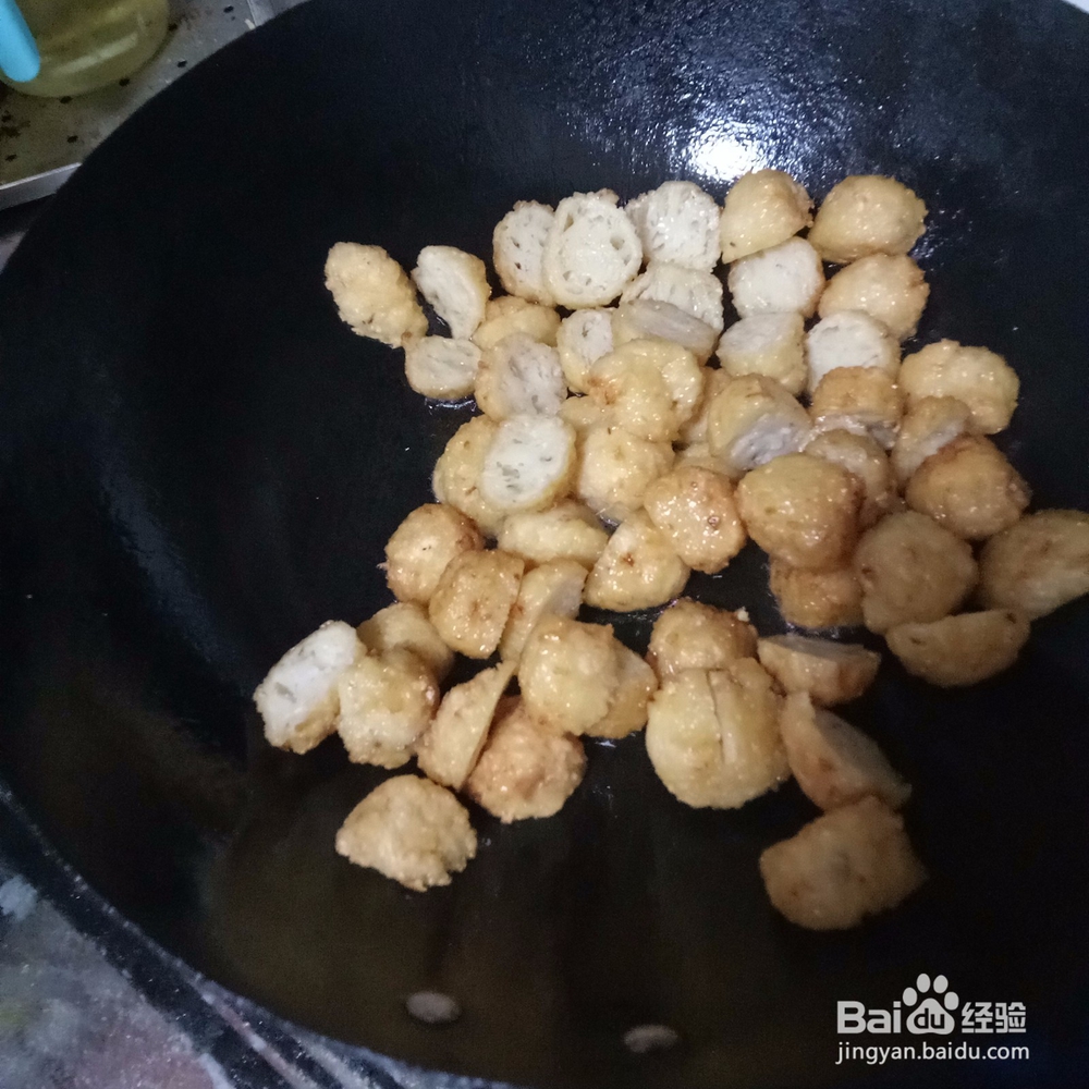 番茄酱糖醋丸子的做法