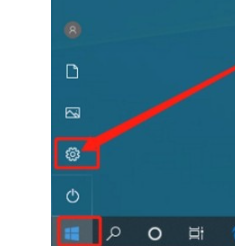 win10系统怎么自定义搜索位置