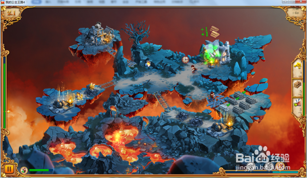 我的公主王国4—第2.1关攻略