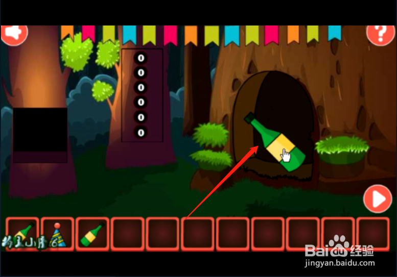 小游戏《新年胡子大叔逃脱2》如何通关