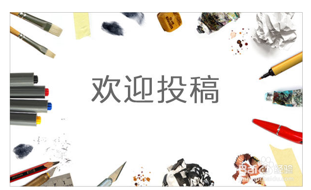 如何在网上赚钱(二)