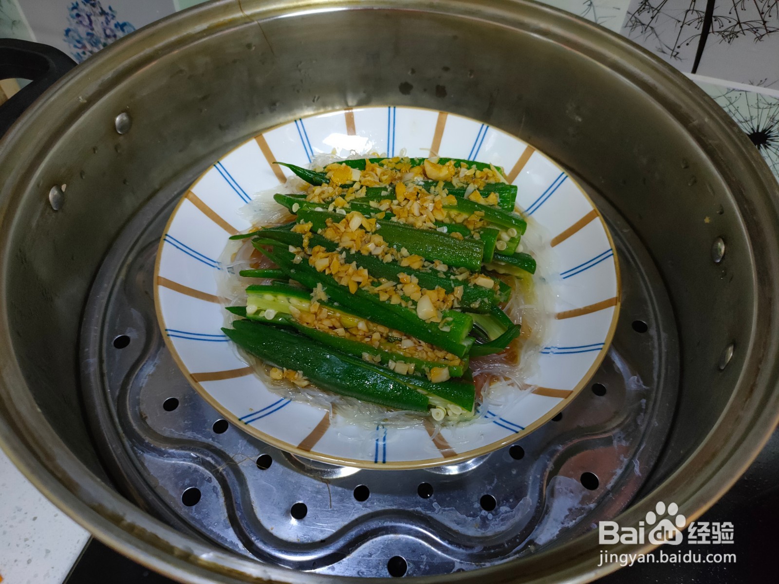 蒜蓉粉丝蒸秋葵的做法