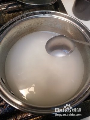 桂花酒酿芋圆的做法
