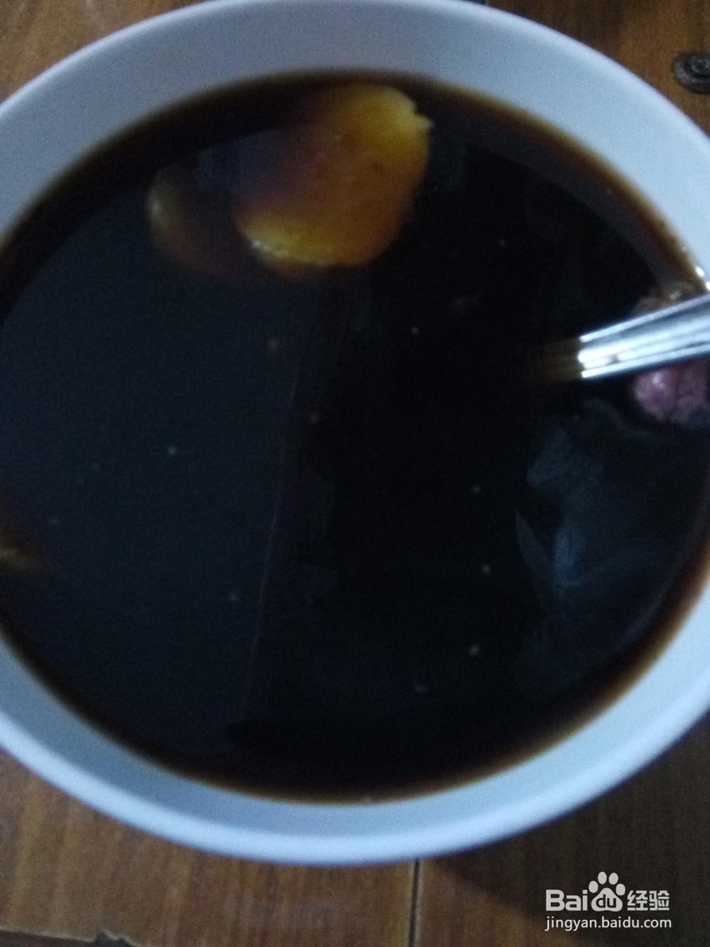 玫瑰红糖姜片饮