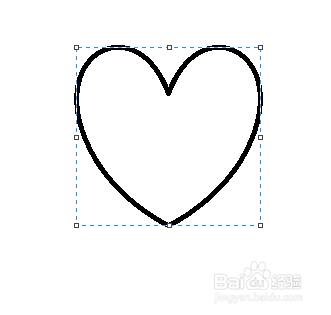 在画面中环出一个心形.