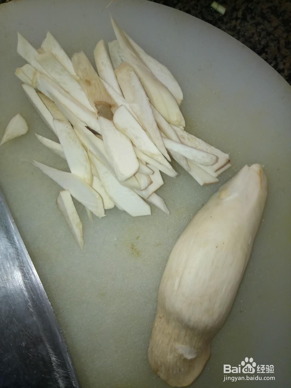 杏鲍菇西葫芦炒红椒的简易做法