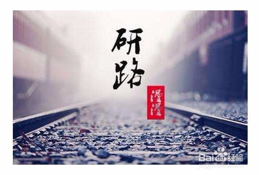 考研成绩不理想怎么办