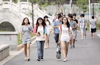大学新生防骗子