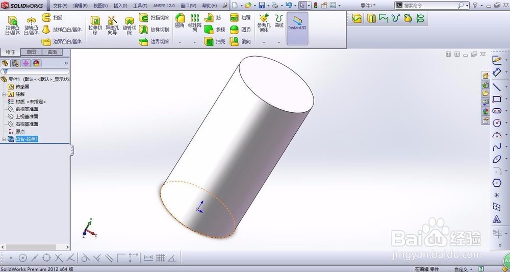 solidworks怎么绘制外螺纹【两种方法】