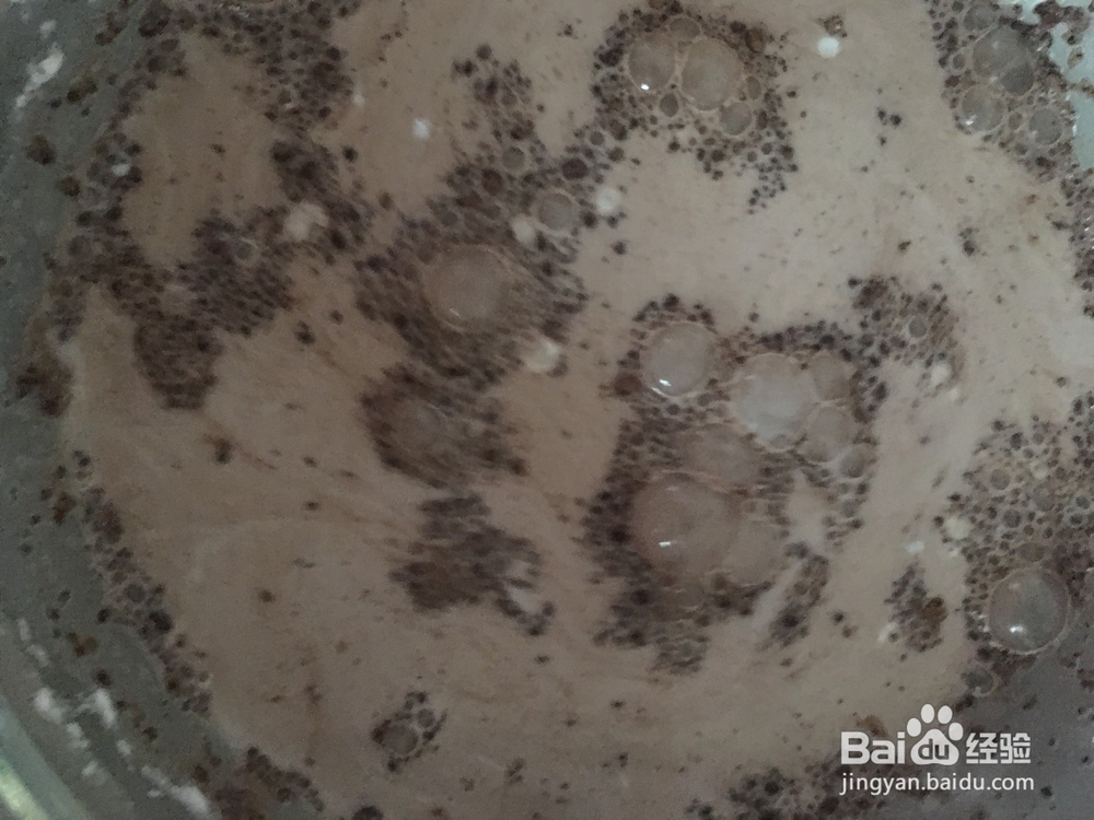 抹茶味的奶糕怎么做